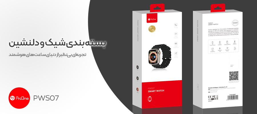 ساعت هوشمند پرووان ProOne PWS07